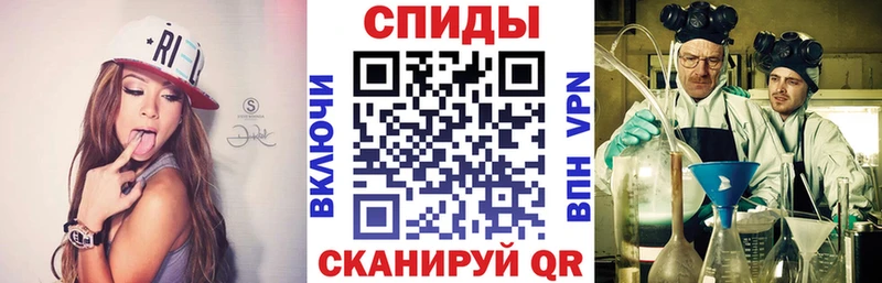 АМФЕТАМИН 98%  Мценск 