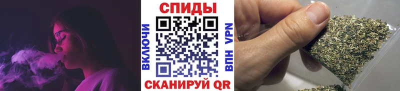 Бутират вода  мега как зайти  дарк нет наркотические препараты  Мценск 