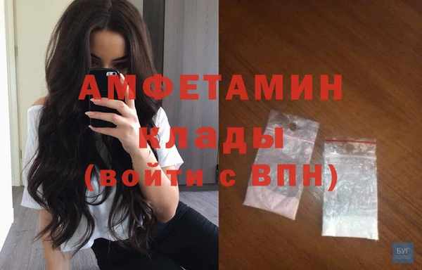 герыч Дмитров