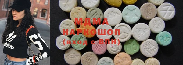 прущий лед Елизово