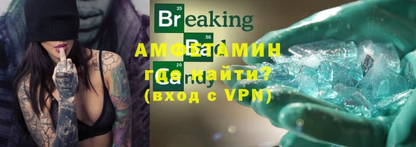 скорость mdpv Ельня
