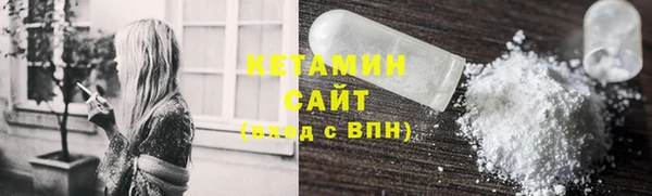 герыч Дмитров