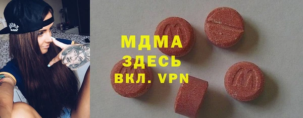 скорость Дмитриев