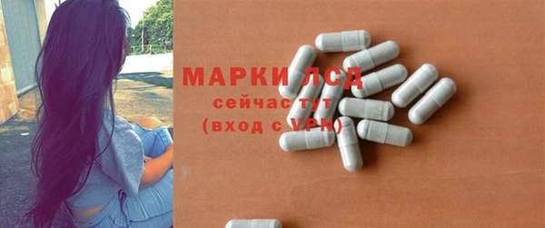 эйфоретик Елабуга