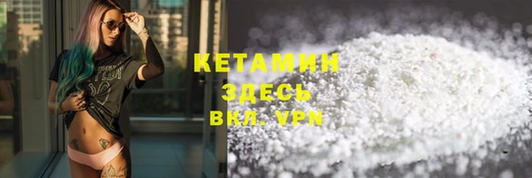 скорость Дмитриев