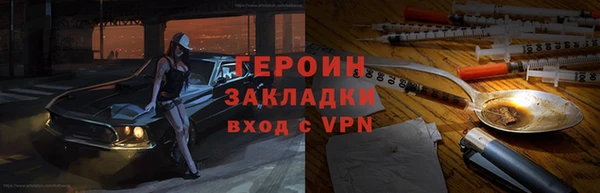 скорость Дмитриев