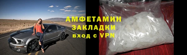 скорость Дмитриев