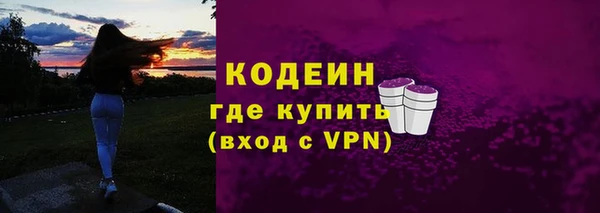 скорость Дмитриев