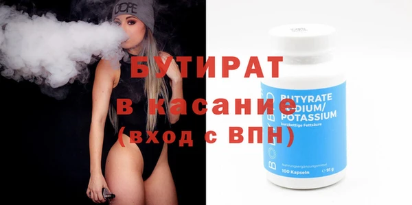 СК Невель