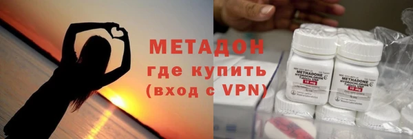 марки lsd Невельск