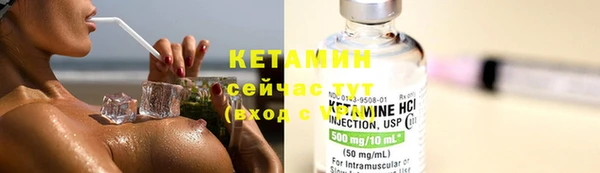 герыч Дмитров