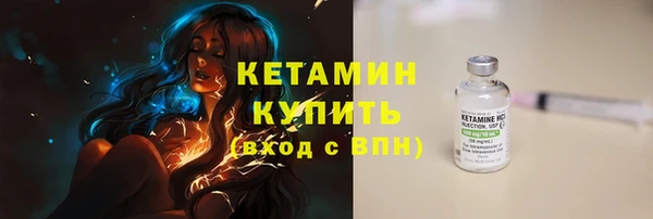 марки lsd Невельск