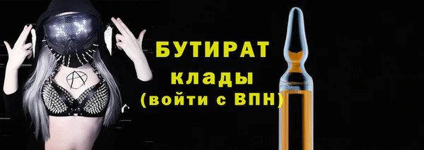 скорость Дмитриев