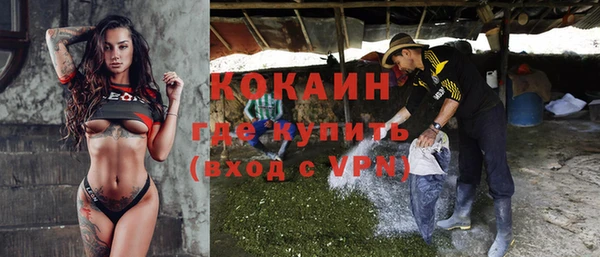 герыч Дмитров
