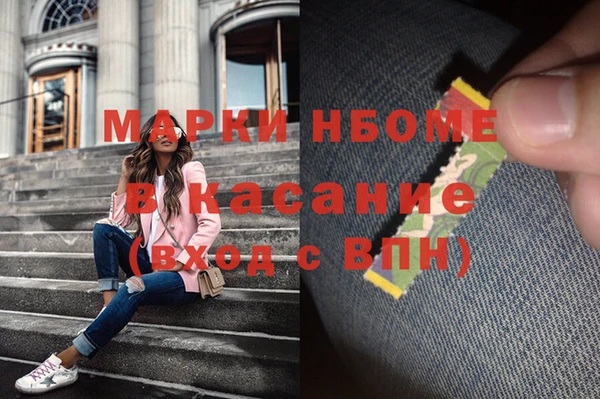 эйфоретик Елабуга