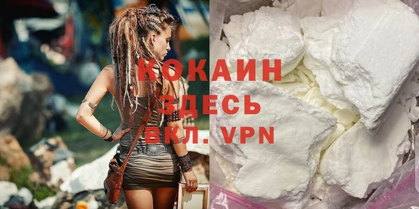 герыч Дмитров