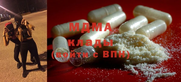 прущий лед Елизово