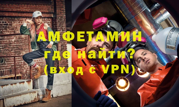 тгк Дмитровск