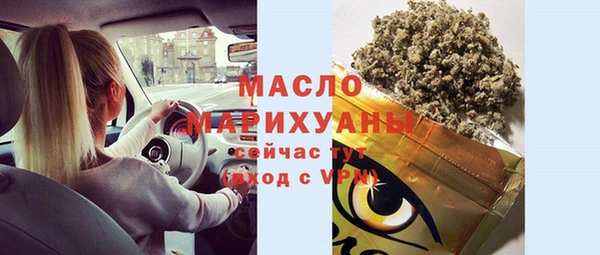 скорость Дмитриев