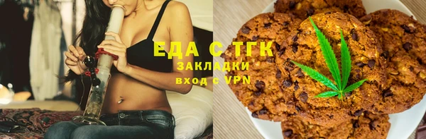 СК Невель