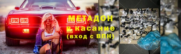 скорость Дмитриев