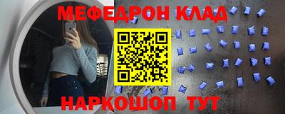 прущие грибы Заводоуковск