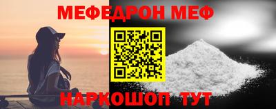 прущие грибы Заводоуковск