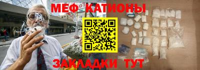 прущие грибы Заводоуковск