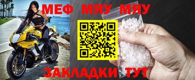 марки lsd Заволжье