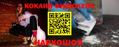 прущие грибы Заводоуковск