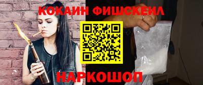 прущая мука Балашиха