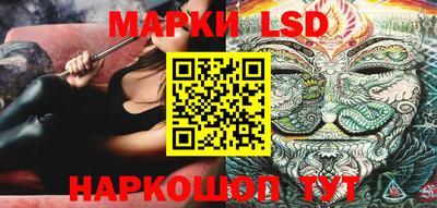 прущая мука Балашиха