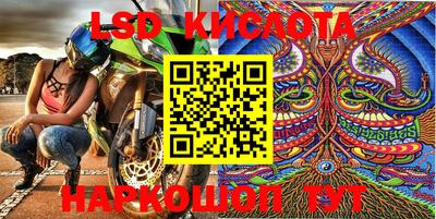 прущая мука Балашиха