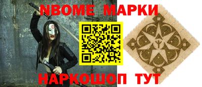прущие грибы Заводоуковск