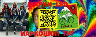 прущая мука Балашиха