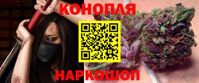 прущие грибы Заводоуковск