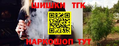 прущие грибы Заводоуковск