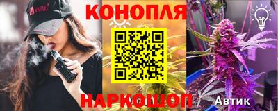 МДПВ Балахна