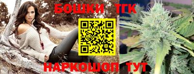 марки lsd Заволжье