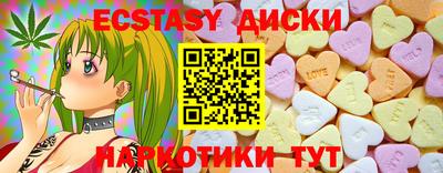 марки lsd Заволжье