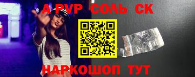 прущие грибы Заводоуковск