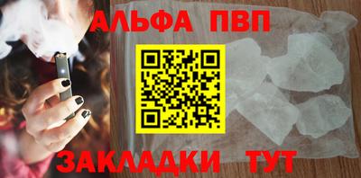 прущая мука Балашиха