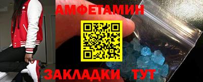ПСИЛОЦИБИНОВЫЕ ГРИБЫ Канаш