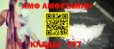 марки lsd Заволжье