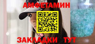 марки lsd Заволжье