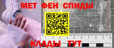 марки lsd Заволжье