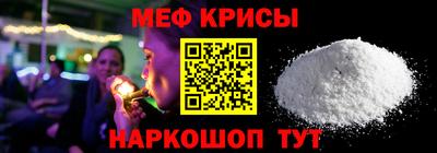 марки lsd Заволжье