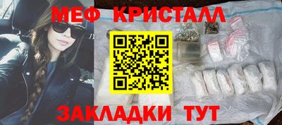марки lsd Заволжье