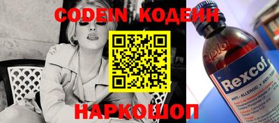 марки lsd Заволжье