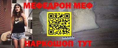 прущие грибы Заводоуковск